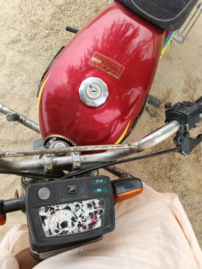Sutlej cd 70 2020model ha
