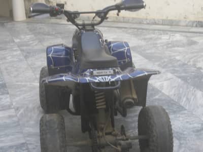 Best ATV & Quad bike for Teenagers