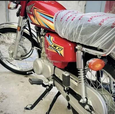 Honda 125 new bike ha 2026