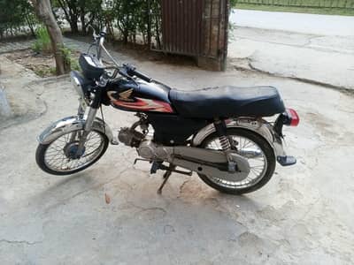 Honda Cd 70 (2011)