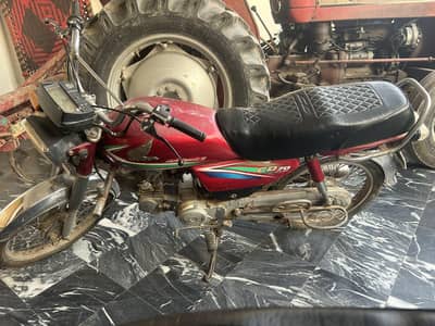 Honda CD 70 model 2015