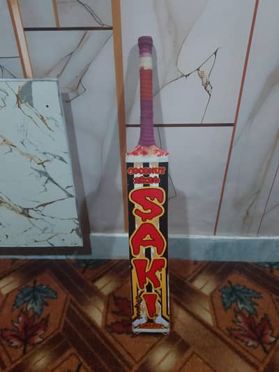 saki bat new condition with cover