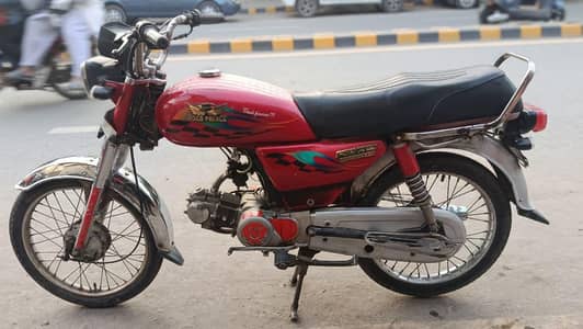 Road Prince RP-70
