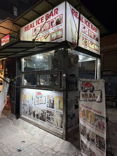 Shope for sell Real Ice Bar