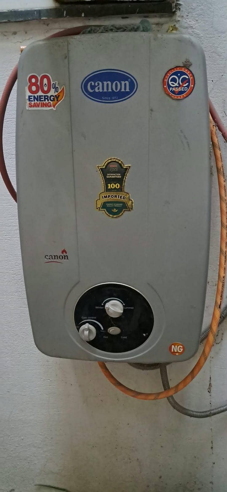 Geyser (Good condition) 0