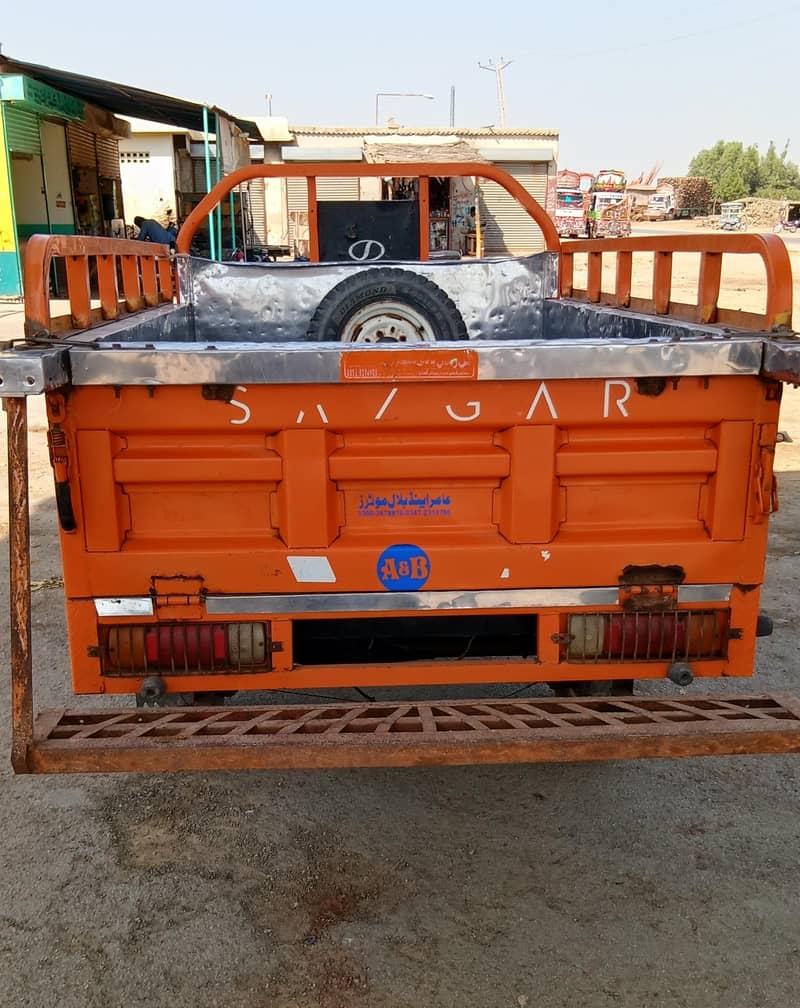 SAZGAR 7