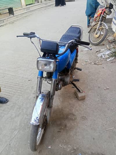 Honda 70