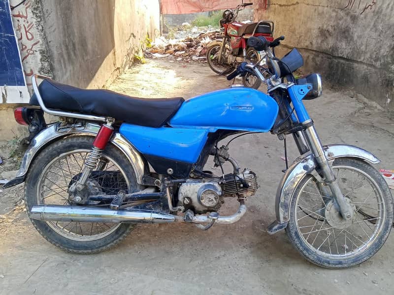 Honda 70 3