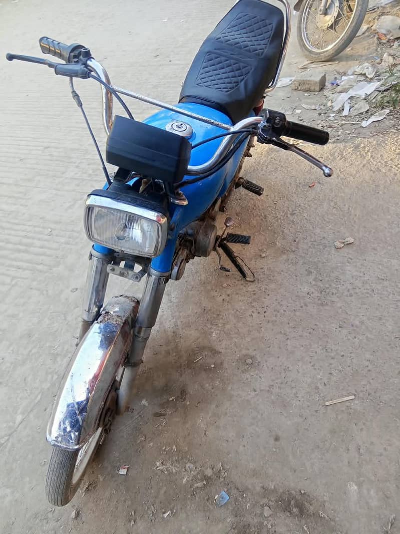 Honda 70 4