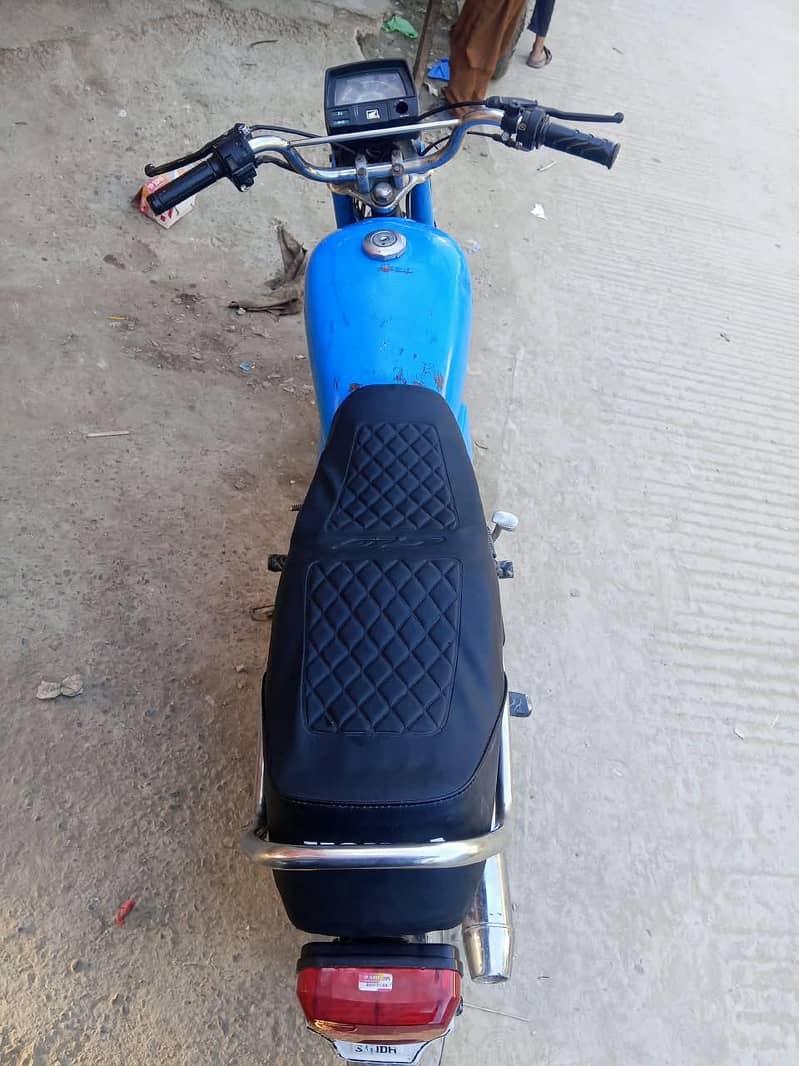 Honda 70 5