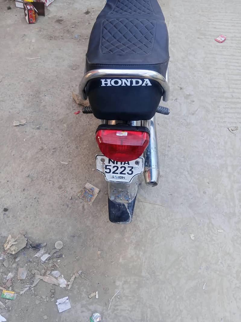 Honda 70 6