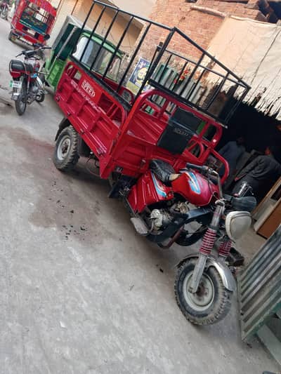 High Speed Loader Rickshaw 2020  Model l03034471771