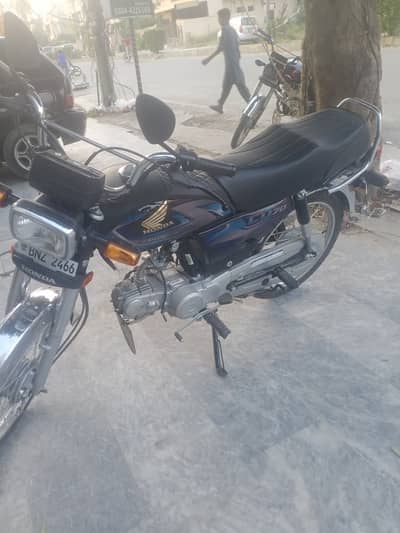 Honda CD 70 2026