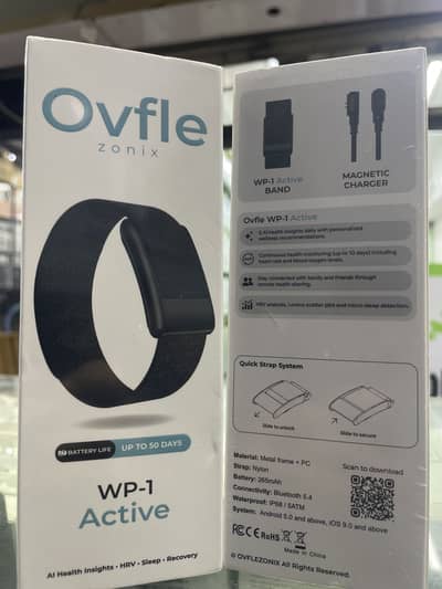 OVFLE ACTIVE BAND WP-1