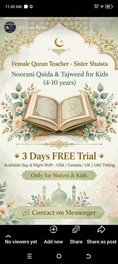 online female tutor Quran with Tajweed and kg to 5 landhi karachi  fr