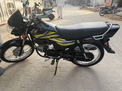 Honda pridor