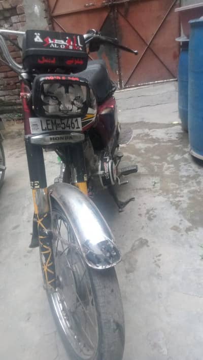 Honda 125