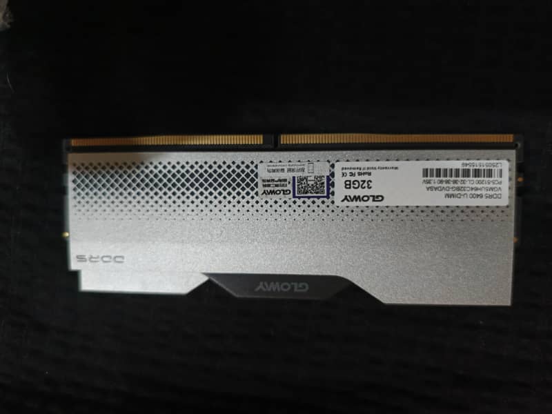 ddr5 rams gloway 1