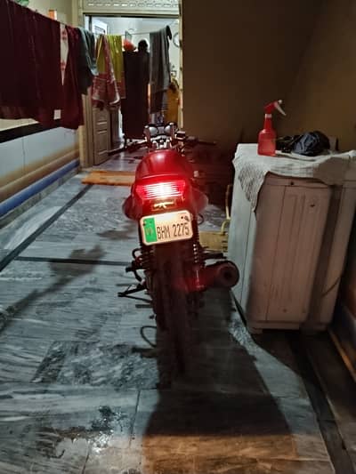 Yamaha YBR 125G 2019