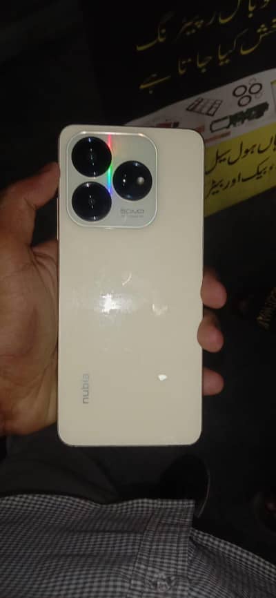 Other Mobiles Other Model