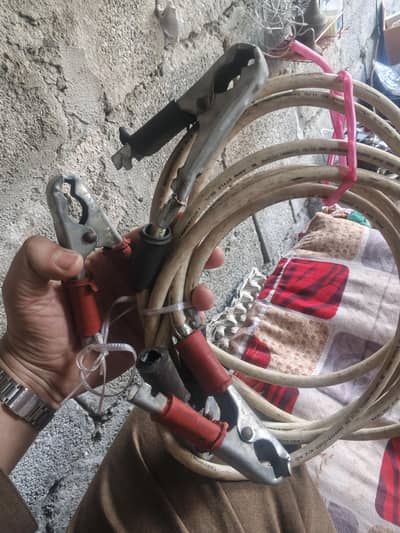 Battery Jumper Cable
