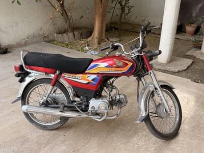 Honda CD 70 2025 model
