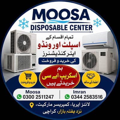 scrape Air Conditioner