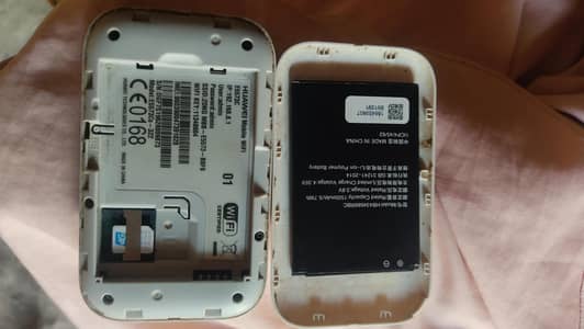I'm salling WiFi