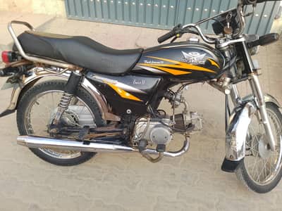I Want to sell My Bike Road Prince CD 70