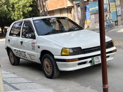 Daihatsu Charade 1994 Vitz Engine