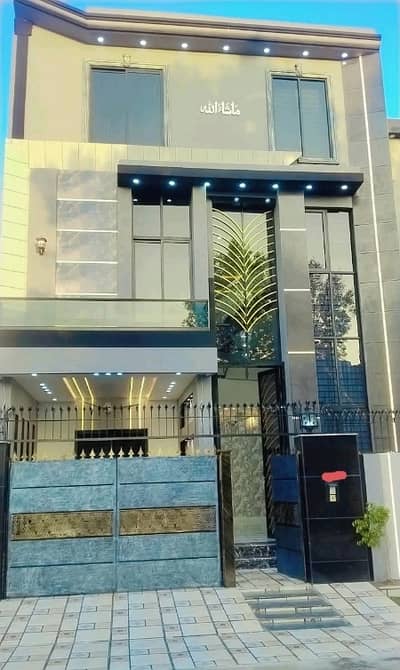 On Excellent Location House For sale In Rs. 22000000
