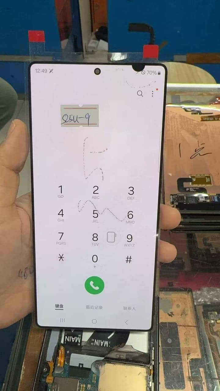 Orignal Mobile Panel's 2