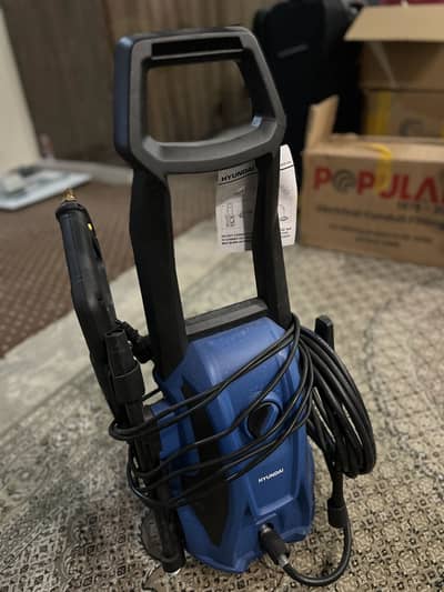Hyundai Pressure Washer 135 Bar (HPW1354A)