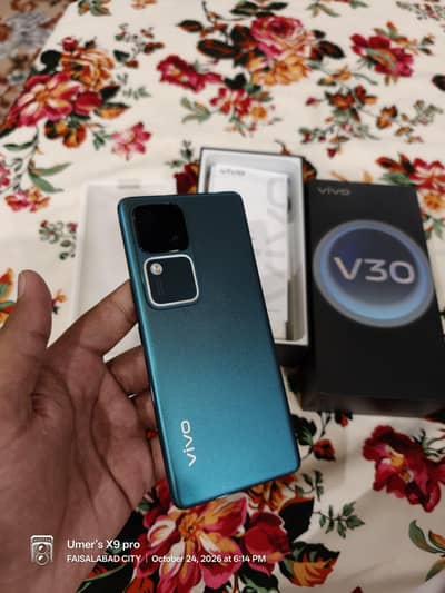 Vivo V30 complete box