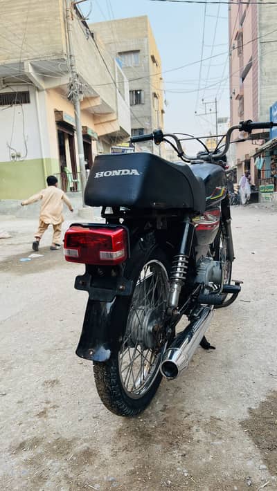 Super power 70 2021 model