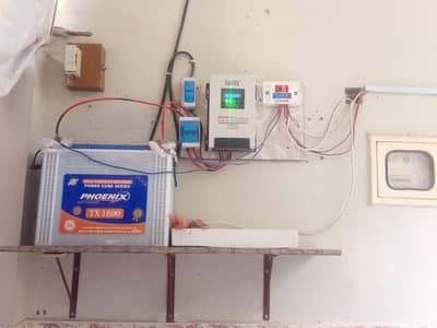Tall Tubular Battery powere cube series. . TX 1800