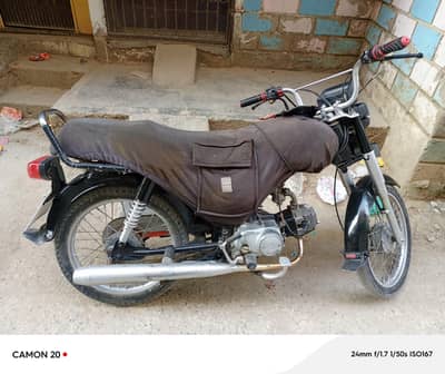 Unique 70cc 2014