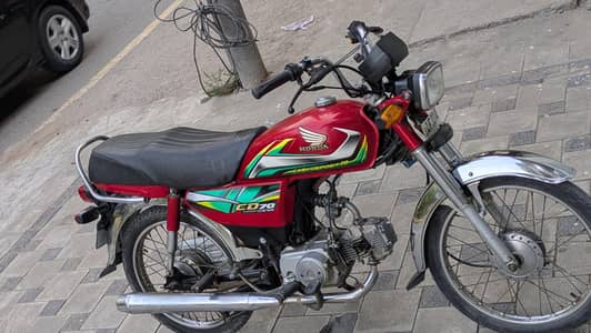 hounda CD 70cc
