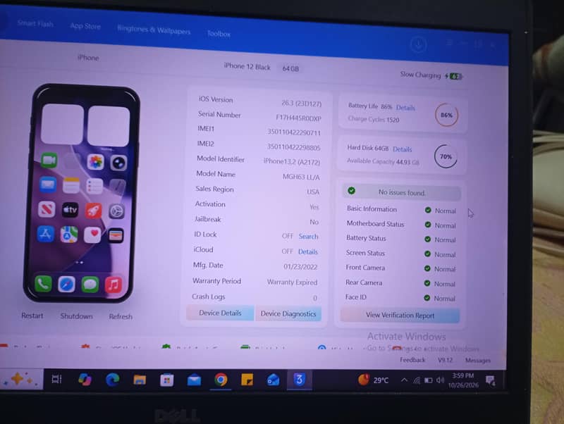 Apple iPhone 12.  (EXCHANGE POSSIBLE) 1