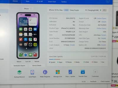 Apple iPhone 14 Pro Max