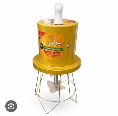 electric madhani