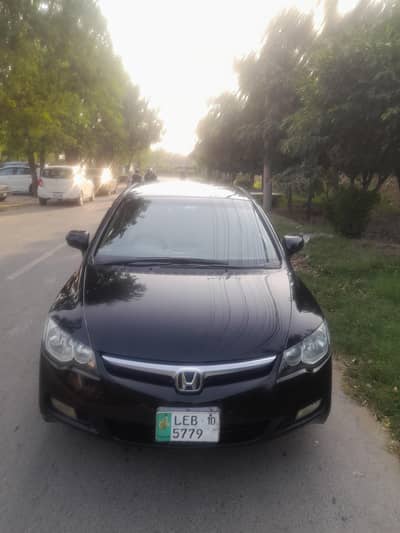 honda reborn