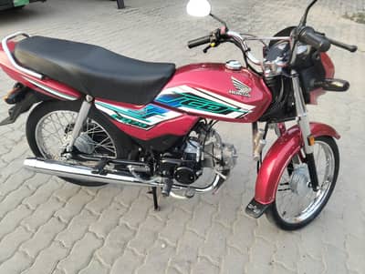 Honda dream 70 lush condition totally janian hai
