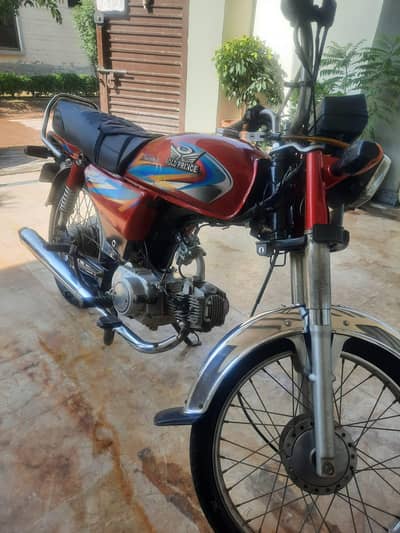 Road prince 2021, Excellent condition