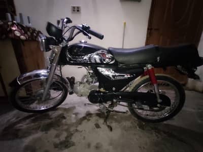 honda 70 2022 model