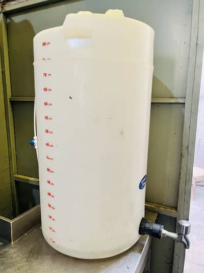 Water filtration plan