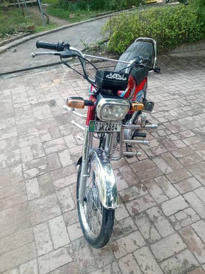 Unique Bike