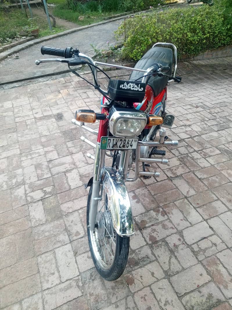 Unique Bike 0