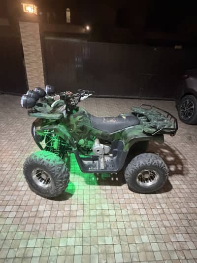 Quad bike