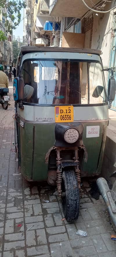 sazgar auto Raksha for sate genuine not pent